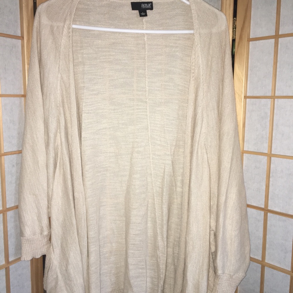 Cardigan